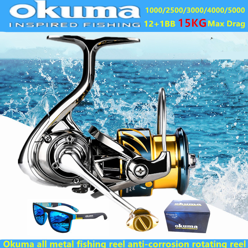 Carrete de Pesca Okuma Totalme - Reel Drag Knob reseña y precio