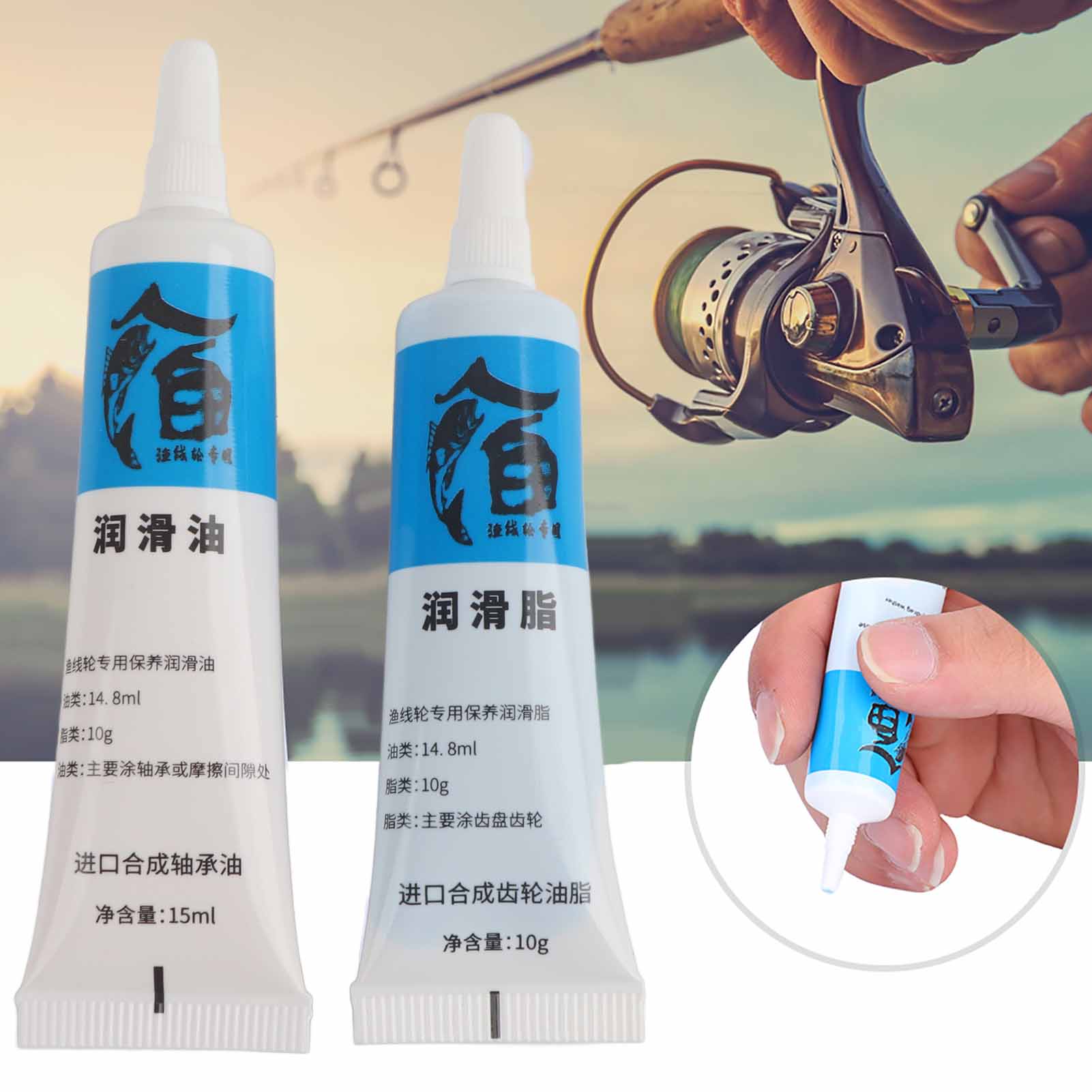 Nuevo 2 uds carrete de pesca a - Reel Oil reseña y precio