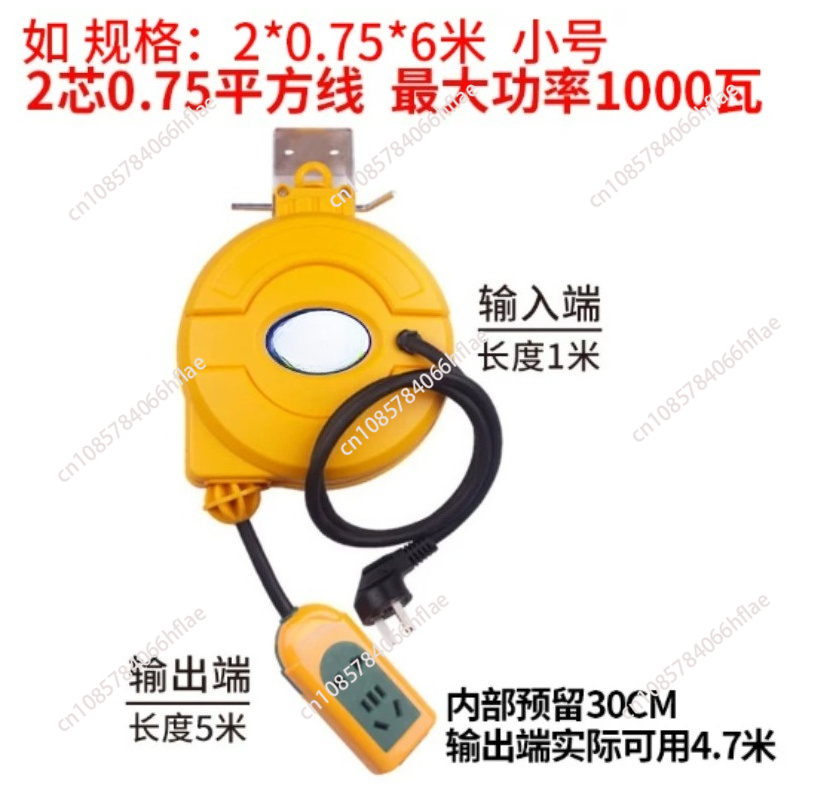 Carrete de Cable Eléctrico Ret - Electric Reel reseña y precio