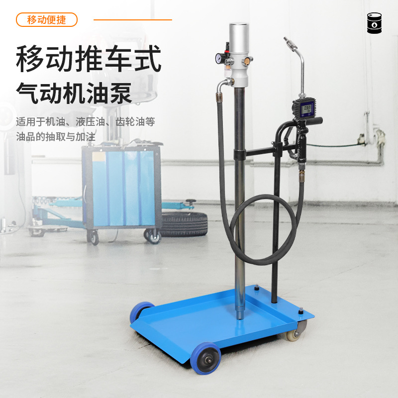 Sistema móvil de dispensación  - Reel Oil reseña y precio